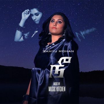 Nee-cover