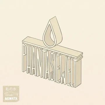 Phantasiewelt-cover