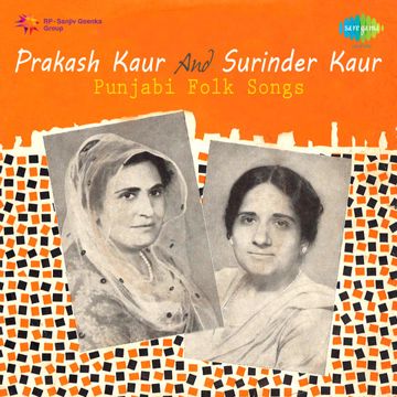 surinder-kaur-kala-doria-cover-image