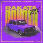 Rakata (Remix)-cover