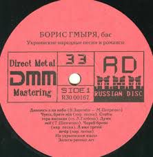 Дивлюсь я на небо