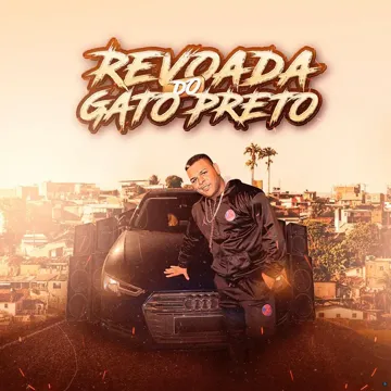 Toma Toma-cover