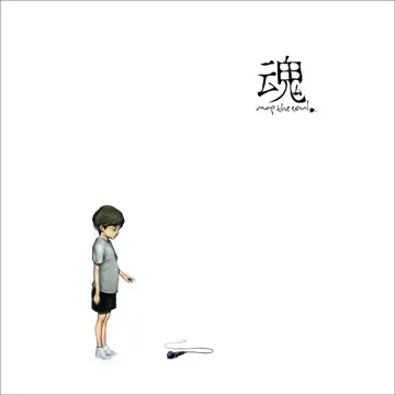 Map The Soul (Worldwide Ver.) (Tablo, MYK & Kero One)-cover