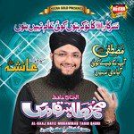hafiz-muhammad-tahir-qadri-koi-nabi-nahi-hai-mere-mustafa-ke-baad-cover-image