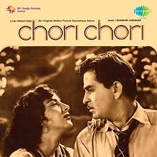 Aaja Sanam Madhur Chandni-cover