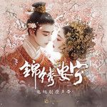 雙-cover