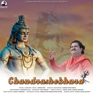 Chandrashekhara-cover