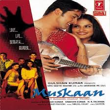 Kabhi Jaage Soye-cover