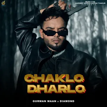 Convo-cover