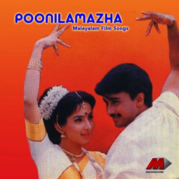 Aattuthottilil Ninne-cover