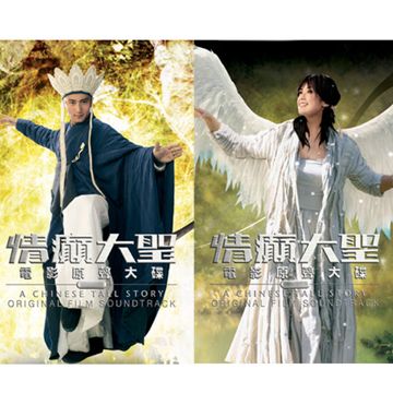 旧伤口-cover