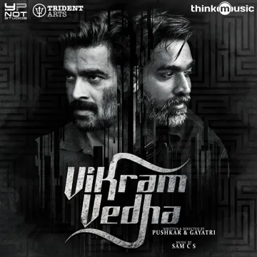 Karuppu Vellai-cover