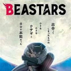 wild-side-ali-beastars-cover-image