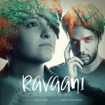 Ravanii-cover
