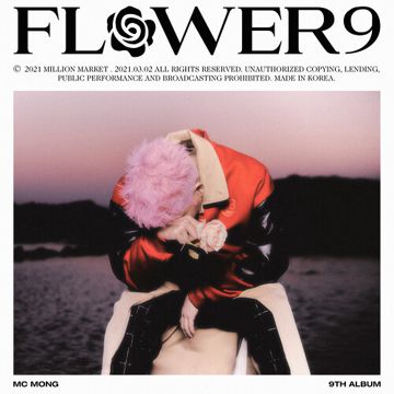 STAR-cover