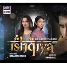 Ishqiya Ost-cover