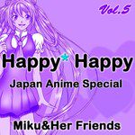 Owarinai Yume-cover