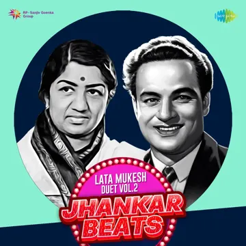 Allah Jane Kya Hoga Aage - Jhankar Beats-cover