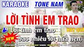 LỜI TÌNH EM TRAO-cover