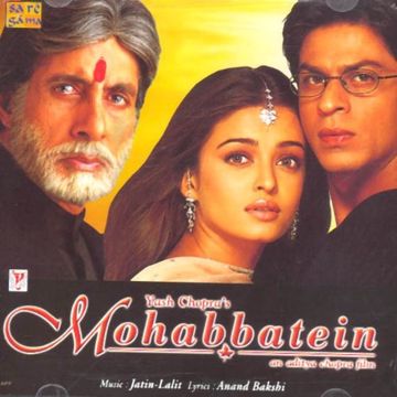 Chalte Chalte-cover