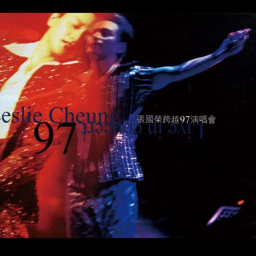 明星-cover