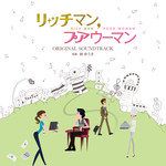 waver-cover