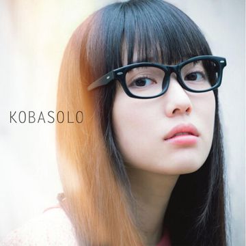 Haiiro to Ao-cover