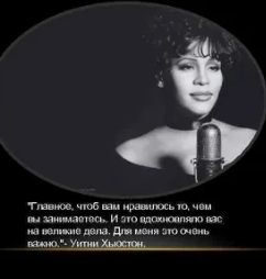 Я люблю лишь тебя. 1