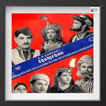 Gham Diya Mustaquil-cover