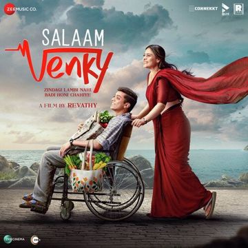 Jo Tum Saath Ho-cover