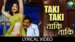 Takki Takki-cover