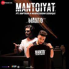 MANTOIYAT (instrumental version)-cover