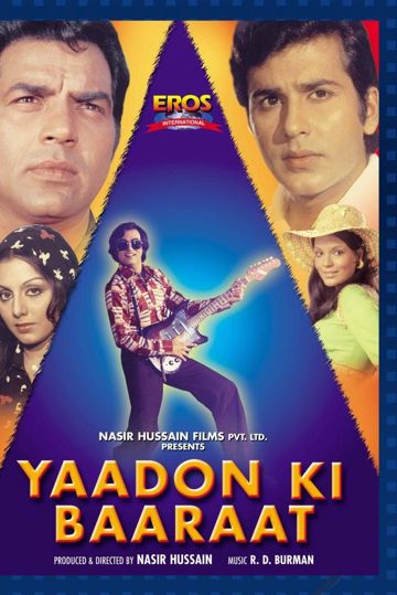 O Meri Soni - Yaadon Ki Baarat - With Female Vocals (Randeep)-cover