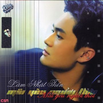 Anh Không Chết Đâu Anh-cover