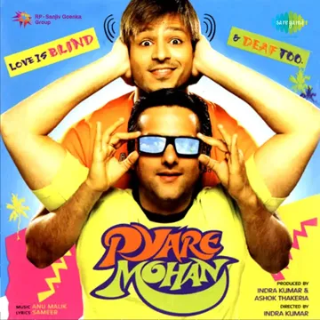 Rabba De De Jawani-cover