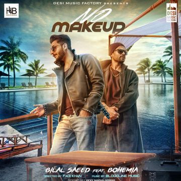 No Make Up-cover