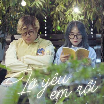 Lỡ Yêu Em Rồi-cover