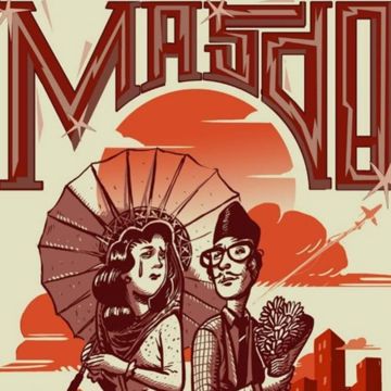 Kanda Jangan Marah Marah (DJ Kentrung)