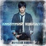В комнате пустой