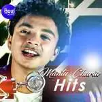 Bhija Sakala Ra-cover