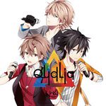 カロン-cover