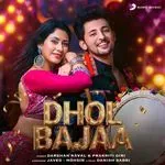 Dhol Bajaa (Garba Song)-cover