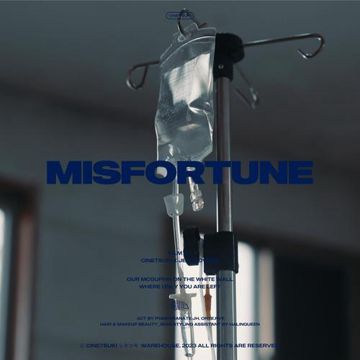 불행의 계절-cover