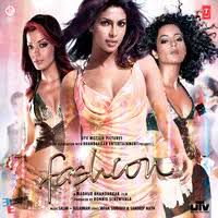Mar Jawaan-cover