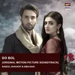 Do Bol (Original Motion Picture Soundtrack)-cover