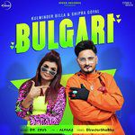 Bulgari-cover