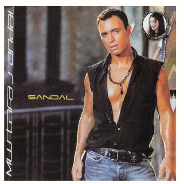 Aşka Yürek Gerek-cover