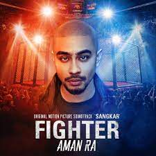 Fighter 