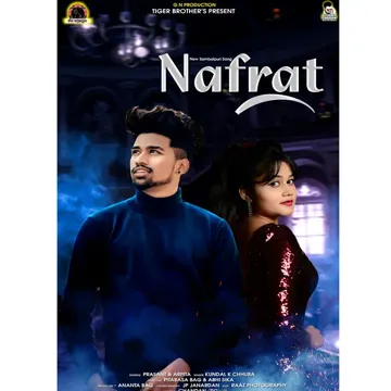 NAFRAT (Sambalpuri)