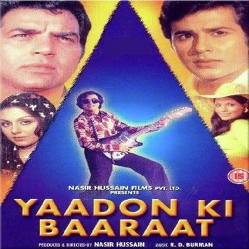 O Meri Soni Meri Tamanna-cover